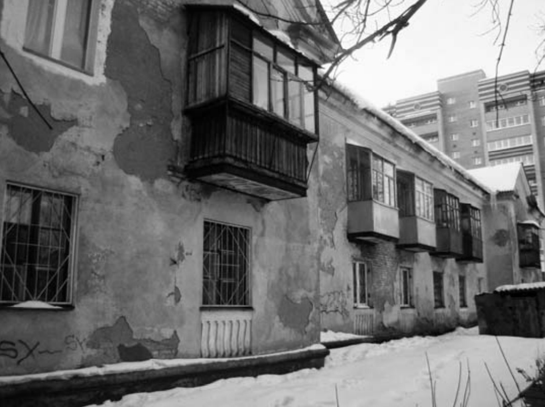 Пос. Ключевой, 85. Дом жилой. 1952 г.